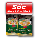 Hạt nêm chuẩn vị thịt 200g (KHI MUA VỚI SỐ LƯỢNG CHẴN)