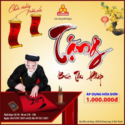 ÔNG ĐỒ TẶNG CHỮ